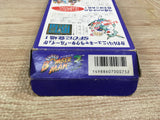 UF1863 Super Bomberman 3 BOXED SNES Super Famicom Japan