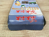 UF1865 Super Puyo Puyo BOXED SNES Super Famicom Japan