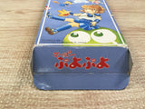 UF1865 Super Puyo Puyo BOXED SNES Super Famicom Japan