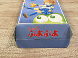 UF1866 Super Puyo Puyo BOXED SNES Super Famicom Japan