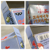 UF1866 Super Puyo Puyo BOXED SNES Super Famicom Japan