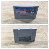 UF1866 Super Puyo Puyo BOXED SNES Super Famicom Japan