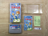 UF1866 Super Puyo Puyo BOXED SNES Super Famicom Japan