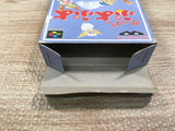 UF1866 Super Puyo Puyo BOXED SNES Super Famicom Japan