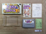 UF1868 Fortune Street Itadaki Street 2 BOXED SNES Super Famicom Japan