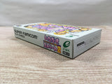 UF1868 Fortune Street Itadaki Street 2 BOXED SNES Super Famicom Japan