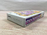 UF1868 Fortune Street Itadaki Street 2 BOXED SNES Super Famicom Japan