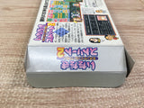 UF1868 Fortune Street Itadaki Street 2 BOXED SNES Super Famicom Japan