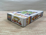 UF1869 The Game of Life Super Jinsei Game BOXED SNES Super Famicom Japan