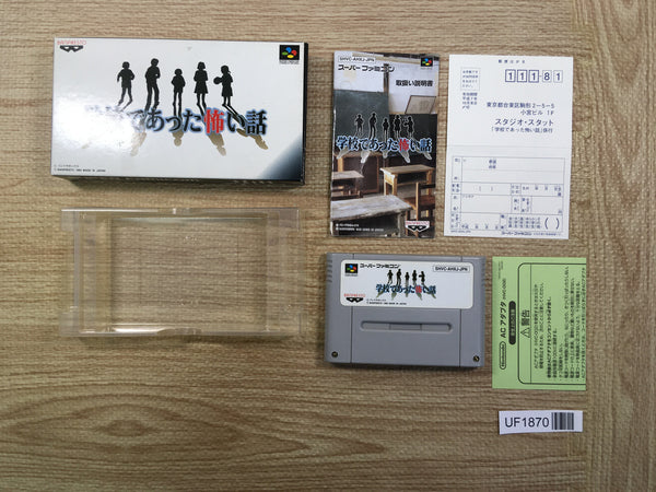 UF1870 Gakkou de Atta Kowai Hanashi BOXED SNES Super Famicom Japan