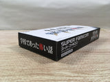 UF1870 Gakkou de Atta Kowai Hanashi BOXED SNES Super Famicom Japan