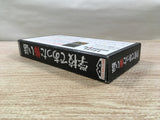 UF1870 Gakkou de Atta Kowai Hanashi BOXED SNES Super Famicom Japan