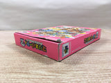 UF1873 Mario Party 2 BOXED N64 Nintendo 64 Japan