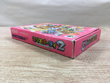 UF1873 Mario Party 2 BOXED N64 Nintendo 64 Japan