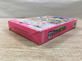 UF1873 Mario Party 2 BOXED N64 Nintendo 64 Japan