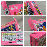UF1873 Mario Party 2 BOXED N64 Nintendo 64 Japan