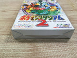 UF1875 Pokemon Stadium 2 BOXED N64 Nintendo 64 Japan