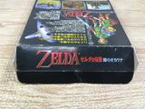UF1877 The Legend of Zelda Ocarina of Time BOXED N64 Nintendo 64 Japan
