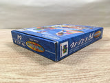 UF1880 Wave Race BOXED N64 Nintendo 64 Japan