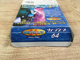 UF1880 Wave Race BOXED N64 Nintendo 64 Japan