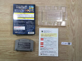 UF1881 Super Robot Spirits BOXED N64 Nintendo 64 Japan