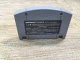 UF1882 Hono no Challenger Denryu Iraira Bo BOXED N64 Nintendo 64 Japan