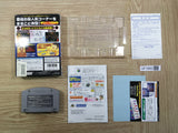 UF1882 Hono no Challenger Denryu Iraira Bo BOXED N64 Nintendo 64 Japan