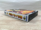 UF1882 Hono no Challenger Denryu Iraira Bo BOXED N64 Nintendo 64 Japan