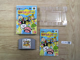 UF1883 Minna de Tamagotchi World BOXED N64 Nintendo 64 Japan