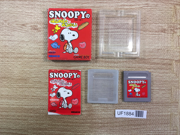 UF1884 Snoopy no Hajimete no Otsukai BOXED GameBoy Game Boy Japan