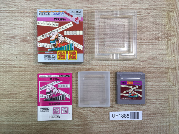 UF1885 Yakuman Mah Jong BOXED GameBoy Game Boy Japan