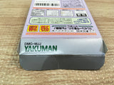 UF1885 Yakuman Mah Jong BOXED GameBoy Game Boy Japan