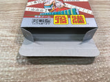 UF1885 Yakuman Mah Jong BOXED GameBoy Game Boy Japan