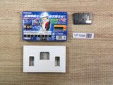 UF1886 The Prince of Genius Boys Academy BOXED GameBoy Advance Japan
