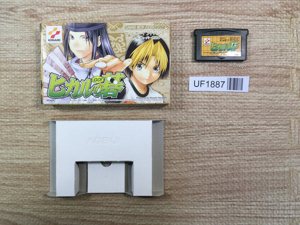 UF1887 Hikaru no Go BOXED GameBoy Advance Japan