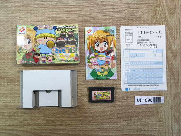 UF1890 Mirmo Mirumo de Pon BOXED GameBoy Advance Japan