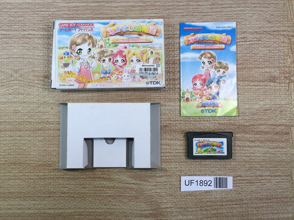 UF1892 Nakayoshi Youchien BOXED GameBoy Advance Japan