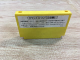 UF1899 Pinball BOXED NES Famicom Japan