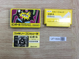 UF1899 Pinball BOXED NES Famicom Japan