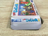 UF1907 Ninja Jajamaru Kun BOXED NES Famicom Japan
