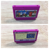 UF1907 Ninja Jajamaru Kun BOXED NES Famicom Japan