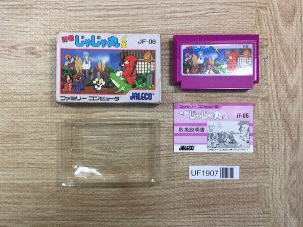 UF1907 Ninja Jajamaru Kun BOXED NES Famicom Japan