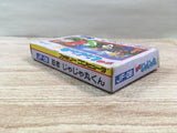 UF1907 Ninja Jajamaru Kun BOXED NES Famicom Japan