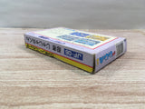 UF1907 Ninja Jajamaru Kun BOXED NES Famicom Japan