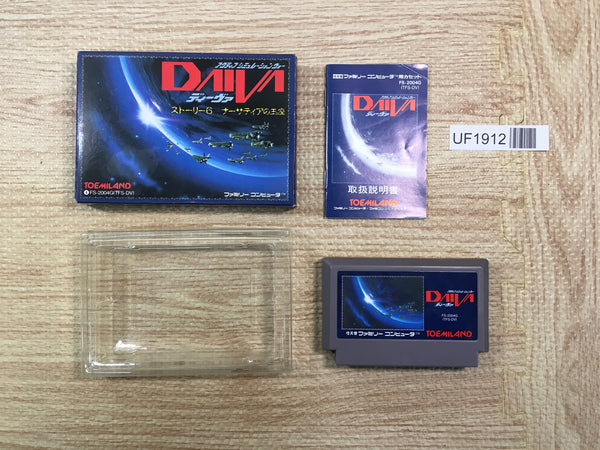 美品　LSLADER GLORY HAL-4JファミコンNES FC完品 美品 LSLADER GLORY HAL-4JファミコンNES FC完品 Yahoo