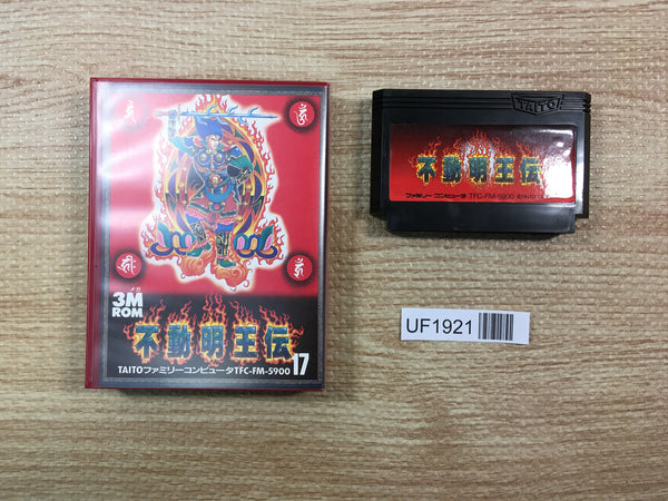 UF1921 Demon Sword Fudou Myououden BOXED NES Famicom Japan