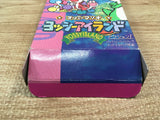 UF1923 Super Mario World 2 Yoshi's Island BOXED SNES Super Famicom Japan