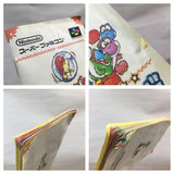 UF1923 Super Mario World 2 Yoshi's Island BOXED SNES Super Famicom Japan