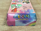 UF1923 Super Mario World 2 Yoshi's Island BOXED SNES Super Famicom Japan