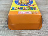 UF1925 Super Mario Collection All Stars BOXED SNES Super Famicom Japan